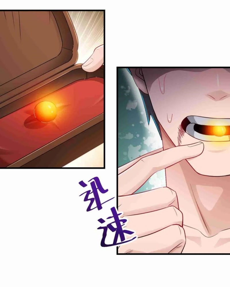 First Dragon (Yuanlong) Chapter 75 Gambar 18